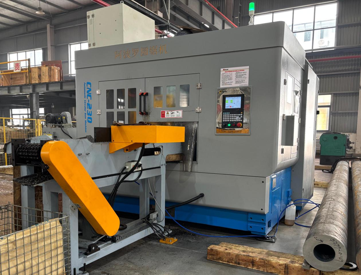 RSK Technologia in operatione Circularis Sawing Machina --Significantly Improving Coupling Production Efficiency